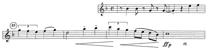 Hill II